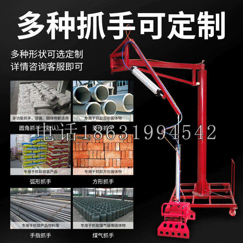 芦山县schunk气缸|德国schunk机械抓手1315983|DPG-PLUS 80-1-AS代理商