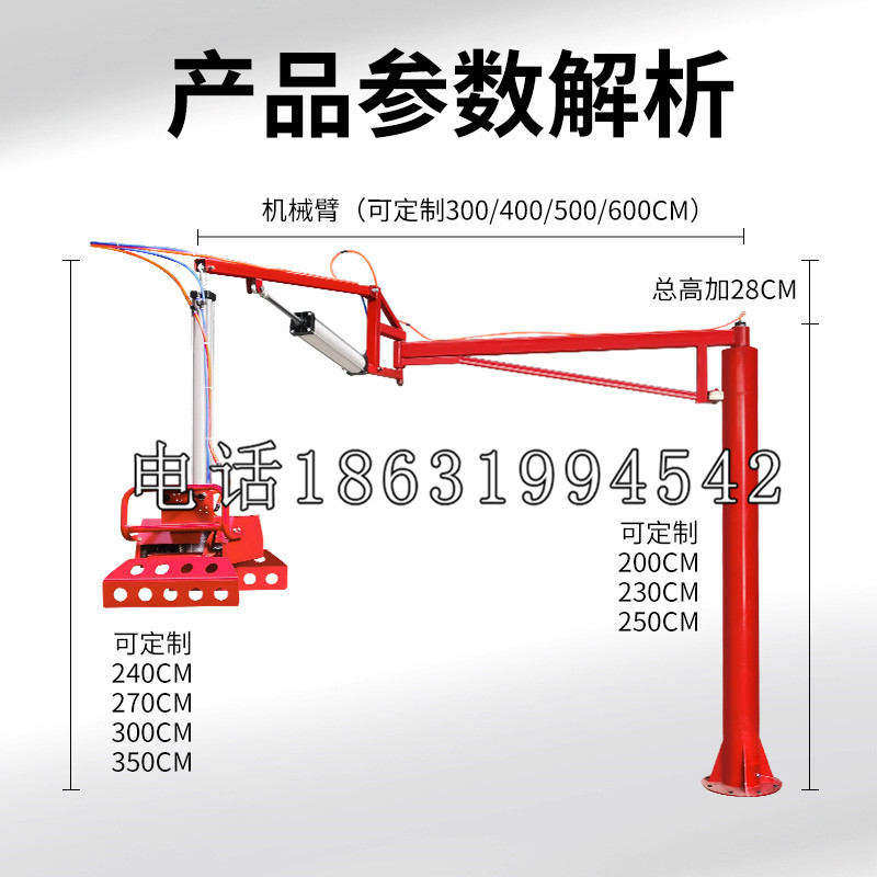 芦山县schunk雄克机械抓手PGN-plus系列0372092|PGN-plus 64-1-AS-KVZ